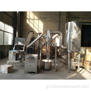 Αποξηραμένη μηχανή λείανσης σκόνης μπαχαρικών για σκόνη κάρυ